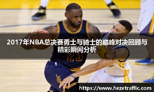 世俱杯中国官网入口