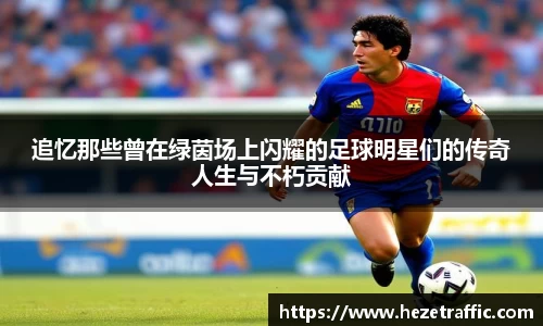 世俱杯官方平台