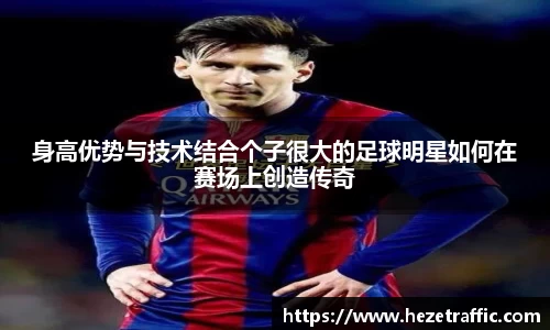 世俱杯官方网站