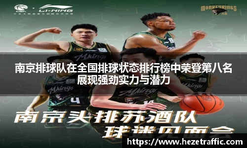 世俱杯官方网站