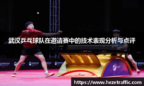 中国·世俱杯(有限公司)官方网站