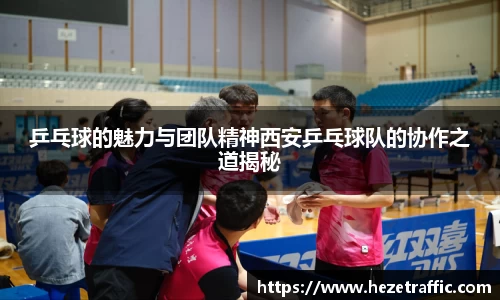 世俱杯官方平台