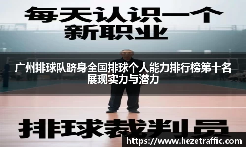 中国·世俱杯(有限公司)官方网站
